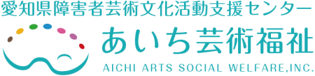 aa-aichi-logo